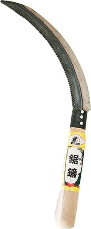 SAPLI ORAK KÜÇÜK BOY OT ORAĞI EL TİPİ OT TESTERESİ AHŞAP SAPLI ÇOK AMAÇLI ORAK BAHÇE EL ALETLERİ - Image 1