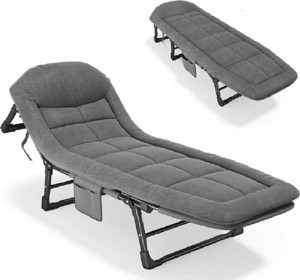 Kampet Kamp Yatağı Şezlong Kamp Sandalyesi 5 Kademe Ayarlanabilir - Image 1