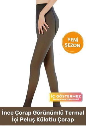 Kuasar Series Sıcak Tutan Ince Siyah Çorap Ten Görünümlü Termal Içli Peluş Polarlı Külotlu Çorap - Image 1
