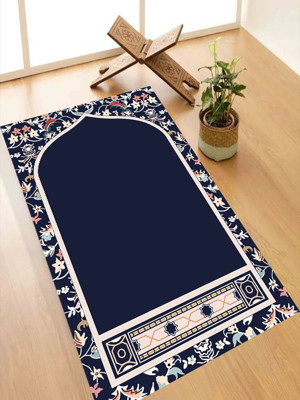 Aldora Diz Acıtmayan Yumuşak Süngerli Seccade ve Namazlık Lacivert - Image 1