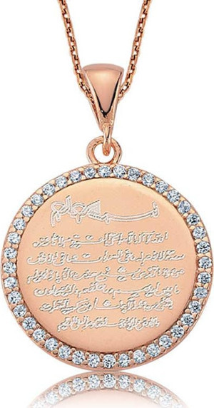 Gümüş Ayetel Kürsi Bayan Kolye - Image 1