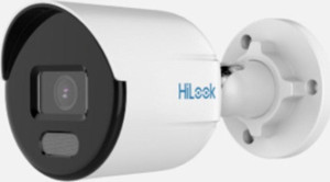 Hilook İpc-B129H 2Mp 4Mm Colorvu İp Bullet Kamera 7-24 Sürekli Renkli Görüntü - Image 1