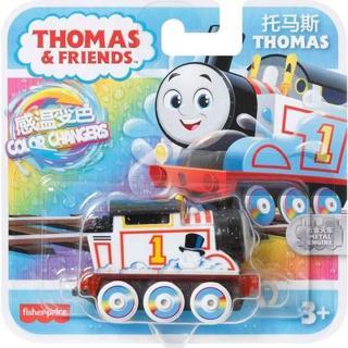 Mattel Oyuncak Thomas ve Arkadaşları Renk Değiştiren Küçük Trenler Hmc30