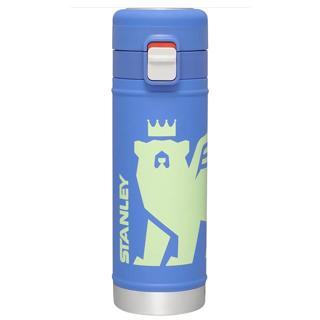 Stanley Flow Steady Transit Çocuk Termos Bardak Mavi 500 ml