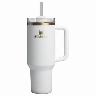 Stanley Quencher Pipetli Termos Bardak 1.18 Lt Krem