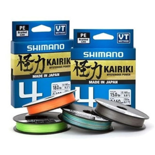 Shimano Kairiki 4 Mantis Green (Yeşil) 0,19 300Mt 4Kat İp Misina