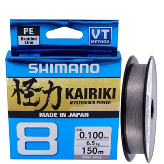 Shimano Kairiki 8 Stell Gray (Gri) 0,16Mm 150 Mt İp Misina