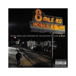 EMINEM 8 Mile [Music By Eminem] (Lp) Plak - Eminem 