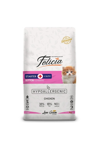 Az Tahıllı 12 Kg Yavru Tavuklu Hypoallergenic Kedi Maması Flc-0100