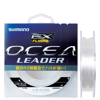 Shimano Ocea Leader EX Fluorocarbon Olta Misinası 50 mt 0,239 MM