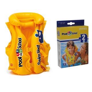 58660 Yakalı Sarı Can Yeleği 50x47 cm