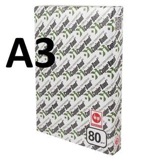 Ve-Ge A3 Fotokopi Kağıdı Copier Bond 500 Lü 80 Gram Beyaz (5 Paket)