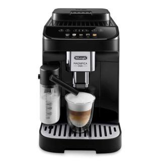 Delonghi ECAM290.61.B Magnifica Evo Tam Otomatik Kahve Makinesi