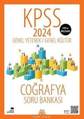 2024 KPSS Lise Ön Lisans GYGK Coğrafya Soru Bankası - Kolektif  - Marsis Yayınları