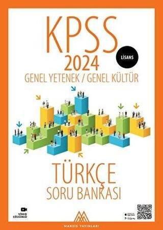 2024 KPSS Lisans GYGK Türkçe Soru Bankası - Kolektif  - Marsis Yayınları