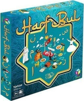 Hobi Eğitim Dünyası Harf Bul Oyunu