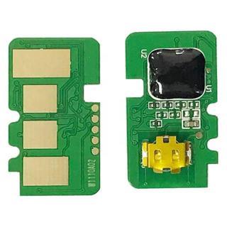 hementoner Hp 106A/ 107A/ W1106A/ W1107A Toner Chip (Muadil)
