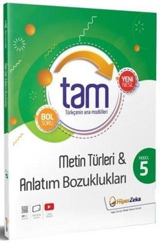 8. Sınıf Türkçe TAM Teknik Analiz Modülleri 5 Metin Türleri & Anlatım Bozuklukları - Kolektif  - Hiper Zeka