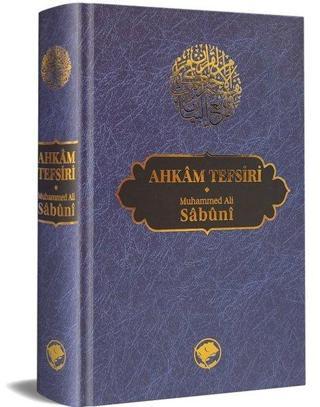 Ahkam Tefsiri - Tek Cilt - Muhammed Ali Sabuni - Şamil Yayıncılık