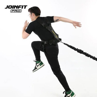 Joinfit Pro Body Power Bungee Cord 355 Cm