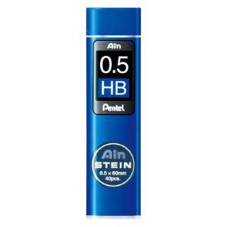 Pentel Ain Stein 0.5 mm HB 40'lı Min (Uç)