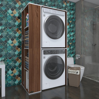 Kenzlife çamaşır-kurutma makinesi dolabı demyan sol cvz 180*090*60 banyo kapaksız arkalıksız