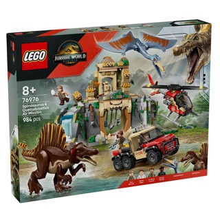 LEGO Jurrassic World Spinosaurius Quetzalcoatlus Hava Görevi 76976