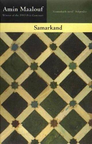 Samarkand - Amin Maalouf - Abacus Paperback