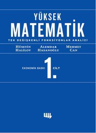 Yüksek Matematik 1 - Hüseyin Halilov - Literatür Yayıncılık