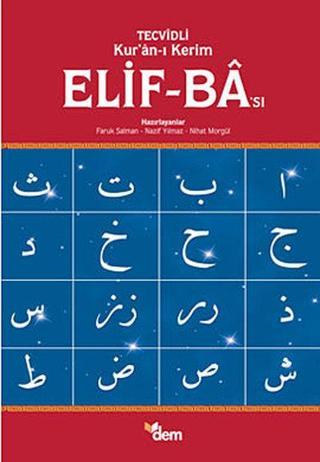 Tecvidli Kur'an-ı Kerim Elif - Ba'sı (3 CD'li) - Nazif Yılmaz - Ensar Neşriyat