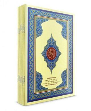 Cami Boy İki Renkli Kur'an-ı Kerim (Bilg. Hattı) - İsmail Yazıcı - Huzur Yayınevi