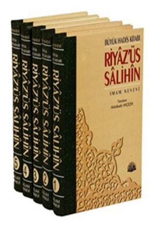 Riyaz'üs Salihin Büyük Hadis Kitabı (5 Cilt Takım) - İmam-ı Nevevi - Sağlam Yayınevi