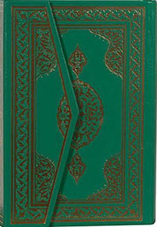 Küçük Boy 2 Renkli Kur'an-ı Kerim (Bilg. Hattı) - İsmail Yazıcı - Huzur Yayınevi