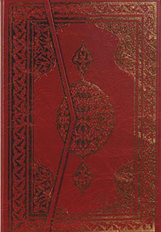Cami-i Kebir İki Renkli Kur'an-ı Kerim (Bilg. Hattı) - İsmail Yazıcı - Huzur Yayınevi