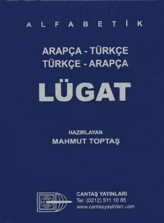 Arapça - Türkçe Türkçe - Arapça Lügat - Cantaş Yayınları