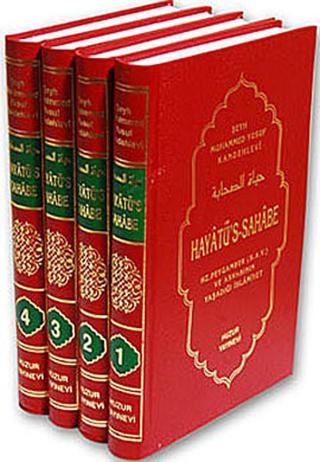 Hayatü's-Sahabe (4 Kitap Takım) - Muhammed Yusuf Kandehlevi - Huzur Yayınevi