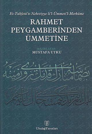Rahmet Peygamberinden Ümmetine - Uludağ Yayınları