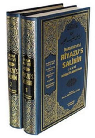 Riyazu's Salihin Şerhi Nüzhetül-Muttakin (2 Cilt Takım) - İmam Nevevi - Kahraman Yayınları