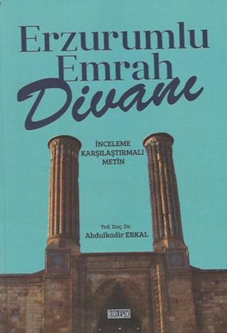 Erzurumlu Emrah Divane - Abdülkadir Erkal - Birleşik Kitabevi