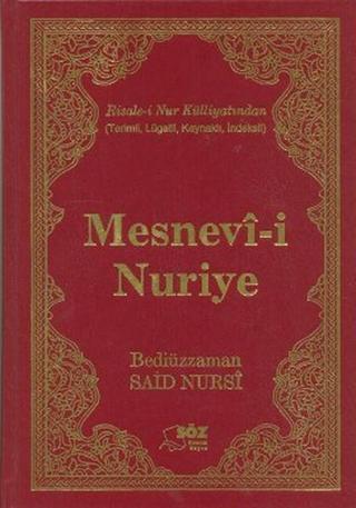 Mesnevi-i Nuriye (Büyük Boy) - Bediüzzaman Said-i Nursi - Söz Basım Yayın