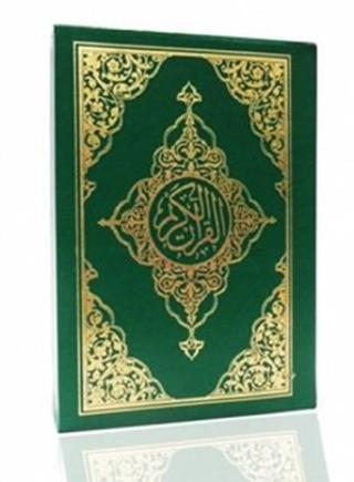 Kur'an-ı Kerim Bilgisayar Hatlı (Cami Boy Kod:015) Seda Yayınları