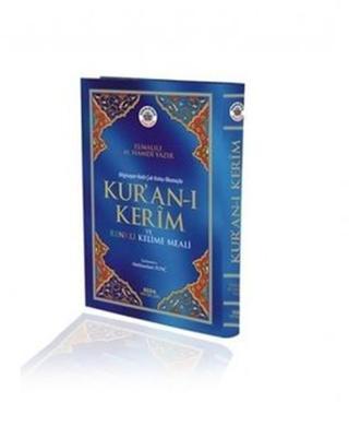 Kur'an-ı Kerim ve Renkli Kelime Meali (Cami Boy Kod: 154) - Elmalılı Muhammed Hamdi Yazır - Seda Yayınları