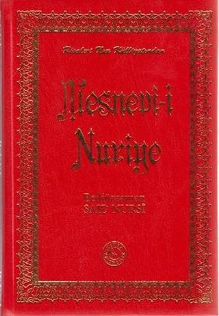 Mesnevi-i Nuriye (Büyük Boy) - Bediüzzaman Said-i Nursi - Zehra Yayıncılık