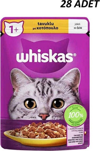 Whiskas Pouch Jöle Içerisinde Tavuklu Yetişkin Konserve Kedi Maması 85 Gr*28 Adet