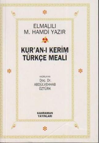 Kur'an-ı Kerim Türkçe Meali (Cep Boy) - Elmalılı Muhammed Hamdi Yazır - Kahraman Yayınları