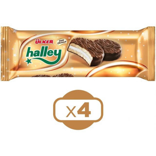 Ülker Halley Sütlü Çikolatalı Sandviç Bisküvi 210 Gr 4 Adet