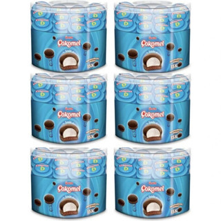 Ülker Çokomel 12 gr x 15 Adet Sade 6 Kutu