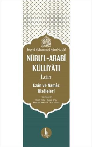 Nuru'l - Arabi Külliyatı 1 - Muhammed Nur'ul-Arabi - H Yayınları