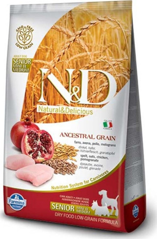 N&D Düşük Tahıllı Tavuklu Narlı Senior Mini Köpek Maması 2,5 Kg