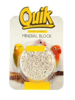 Quik Kuşlar İçin Mineral Blok Gaga Taşı 5 cm